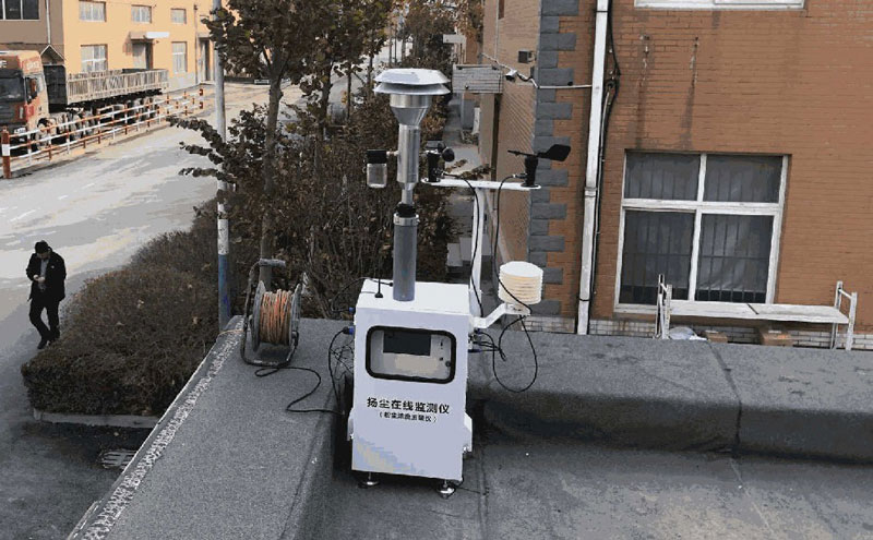 潍坊三建滨海建材_贝塔射线扬尘在线监测设备案例