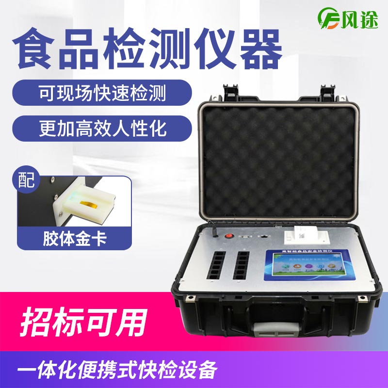 烹调时出现的泡沫可以吃吗？