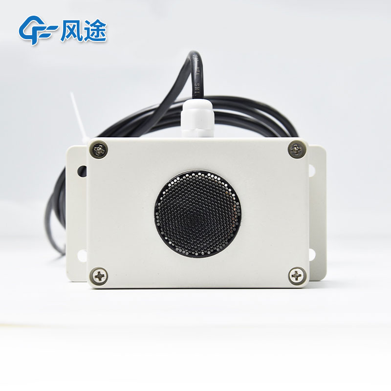 超声波雪量传感器