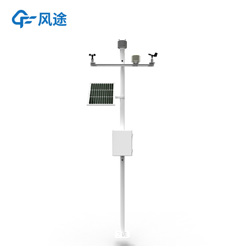 自动小型气象站