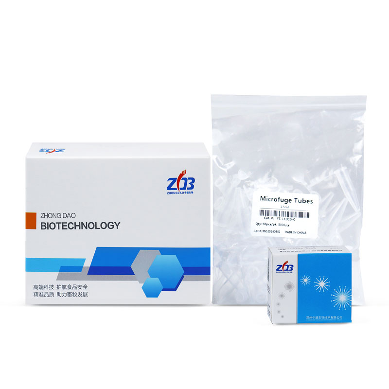 养殖场专用非洲猪瘟检测试剂盒覆盖血液、组织、环境、多种样本类型