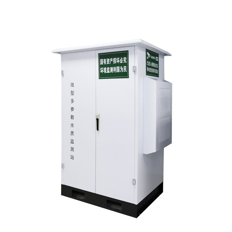 水质在线检测微站采用国标化学分析法自动测定总磷总氮和氨氮