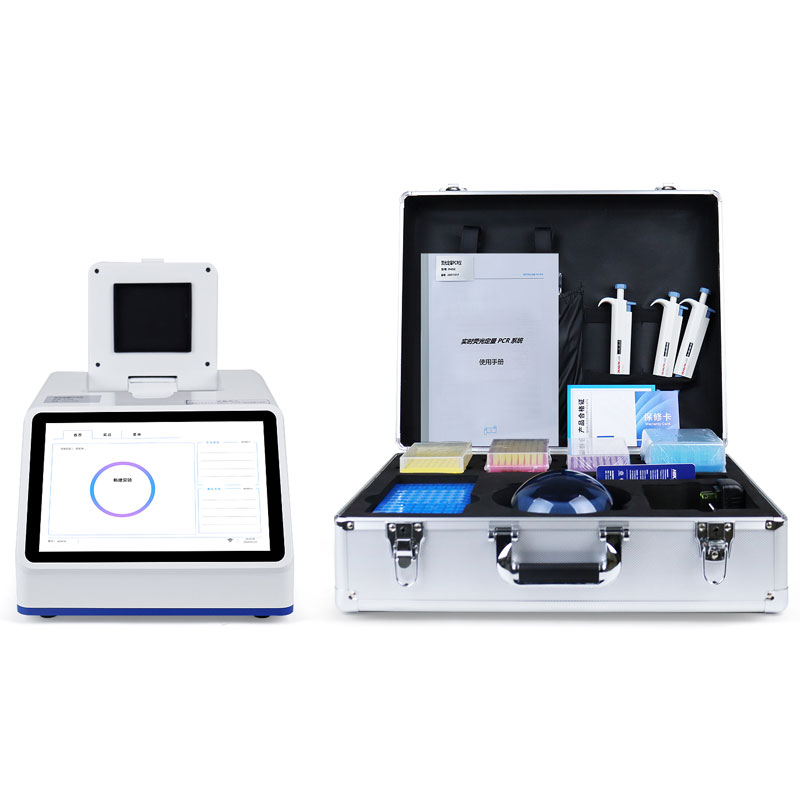 四通道32孔非洲猪瘟检测仪支持实验室和野外现场核酸快速检测